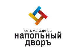 Напольный Двор