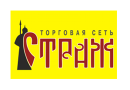 Страж