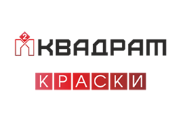 Квадрат краски 