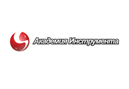 Академия инструмента 